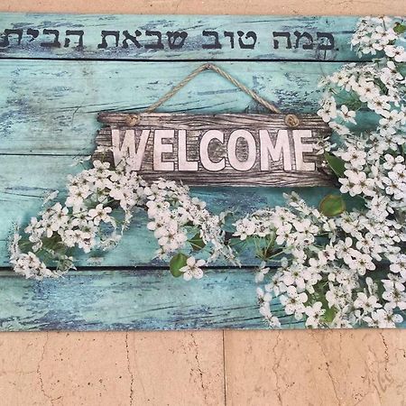 Sima Place Apartment Petach Tikva Екстериор снимка